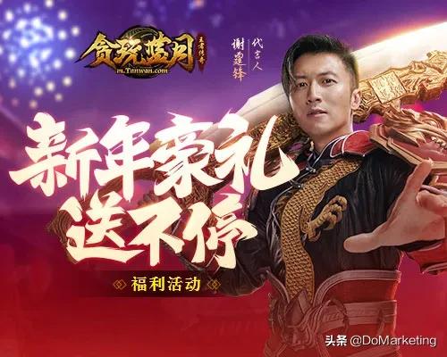 巴黎世家怎么又火了,巴黎世家是土味营销吗