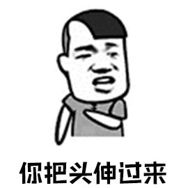 有狐臭的人真的很可怕,有狐臭的人的心酸