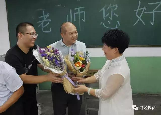 井陉这两个中学被赠与“师为圣贤生栋梁胸怀博爱敬老人”的赞誉,为何?