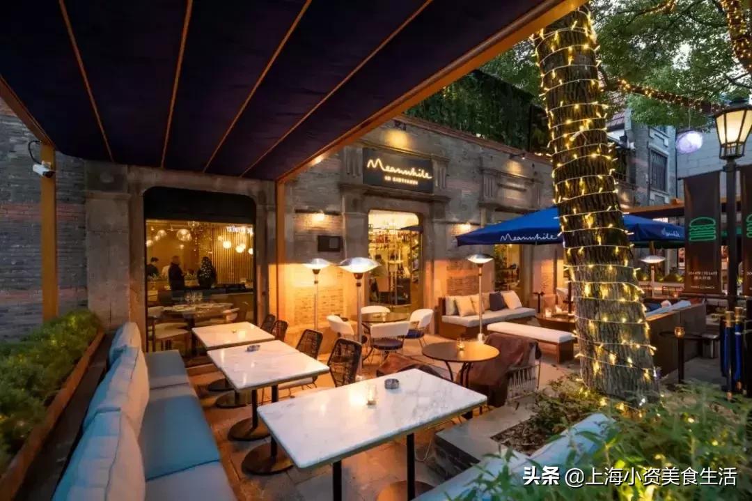 魔都拔草,魔都超划算拔草