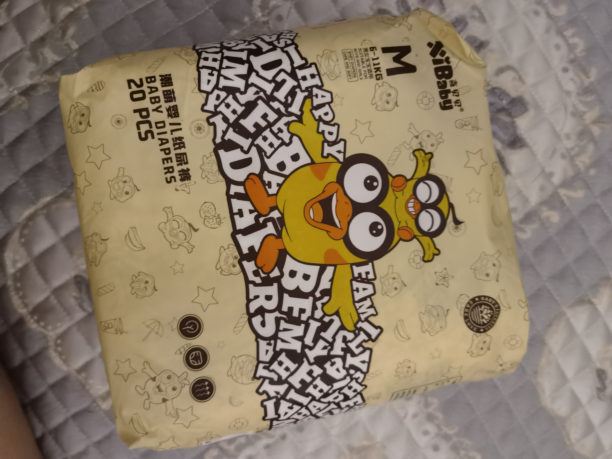 台湾买什么牌子纸尿裤最薄,台湾人管纸尿裤叫什么