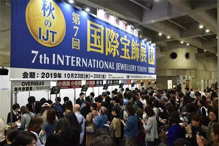 著名的国际奢侈品展览会,国内权威珠宝首饰展逛展攻略