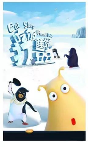 吃饭睡觉打豆豆合集,吃饭睡觉打豆豆笑话