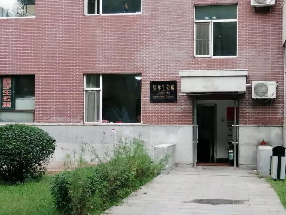 吉林省独立院校（二）东北师范大学人文学院