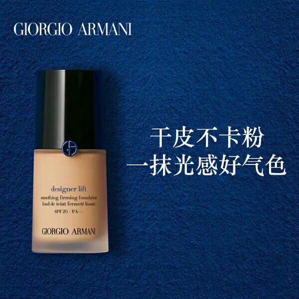 新手淡妆化妆简单步骤,新手护肤化妆步骤教程