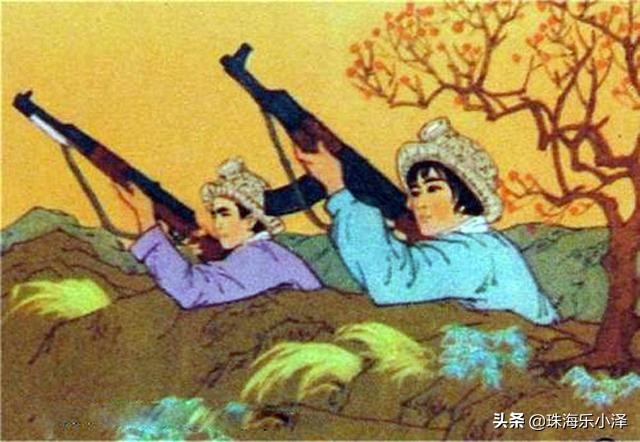 论用枪如何*飞机打**，我们是认真的！（漫画）