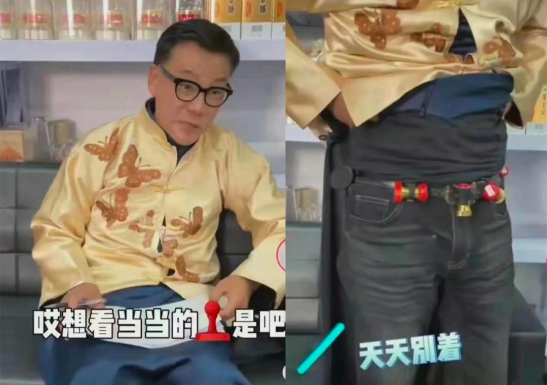 从老李到“庆子”，网红李国庆的新故事