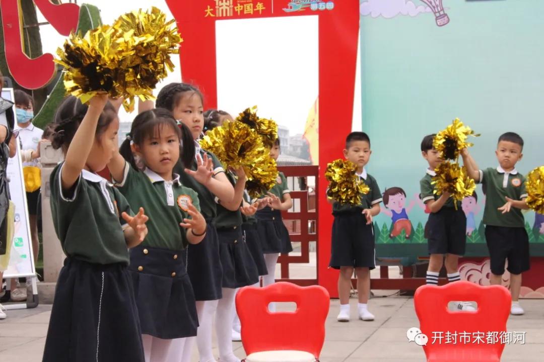 “御”你“童”乐丨绿色环保润童心，呵护地球展未来