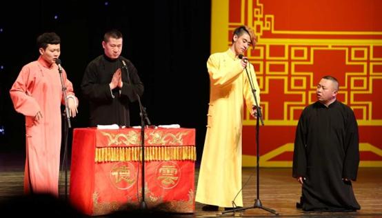 德云社癸卯年末封箱相声演出,德云社庚子年封箱庆典在线