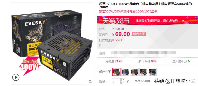 为什么电脑容易坏,电脑哪个寿命最短