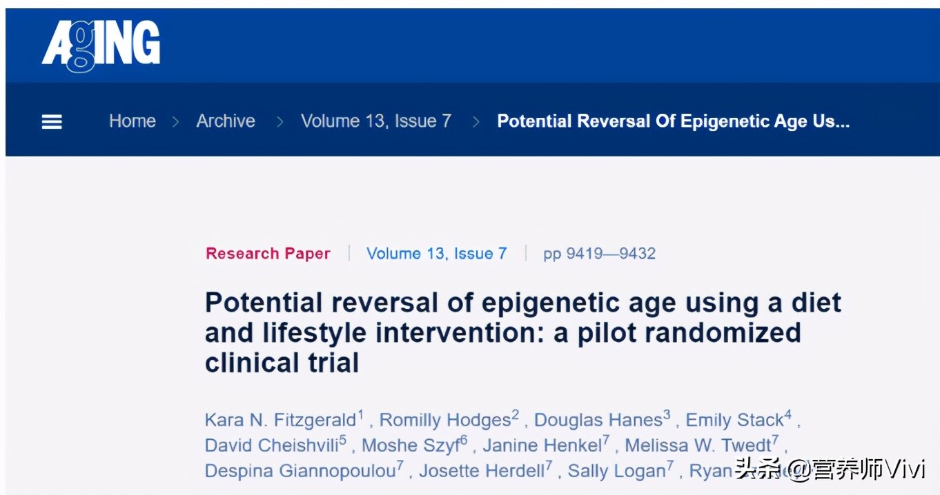 坚持8周让生命年轻3岁的实验,坚持8周变年轻的秘密