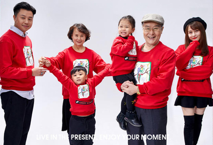 戴在身上能让麻将赢的东西,麻将穿在身上