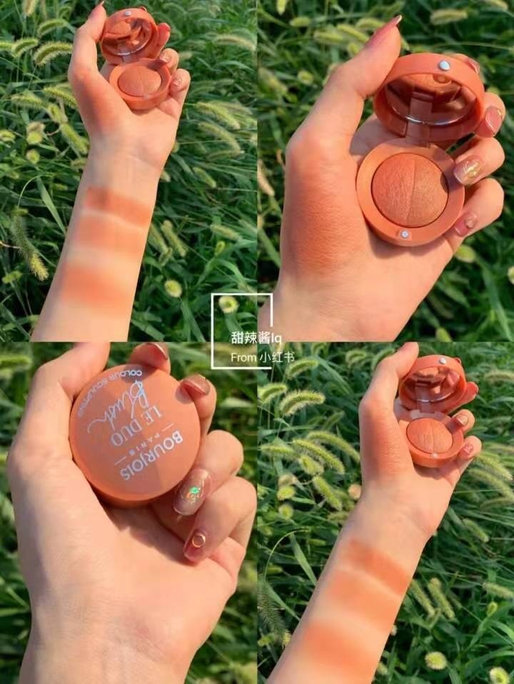 bourjois平价护肤品,bourjois妙巴黎粉底液怎么样