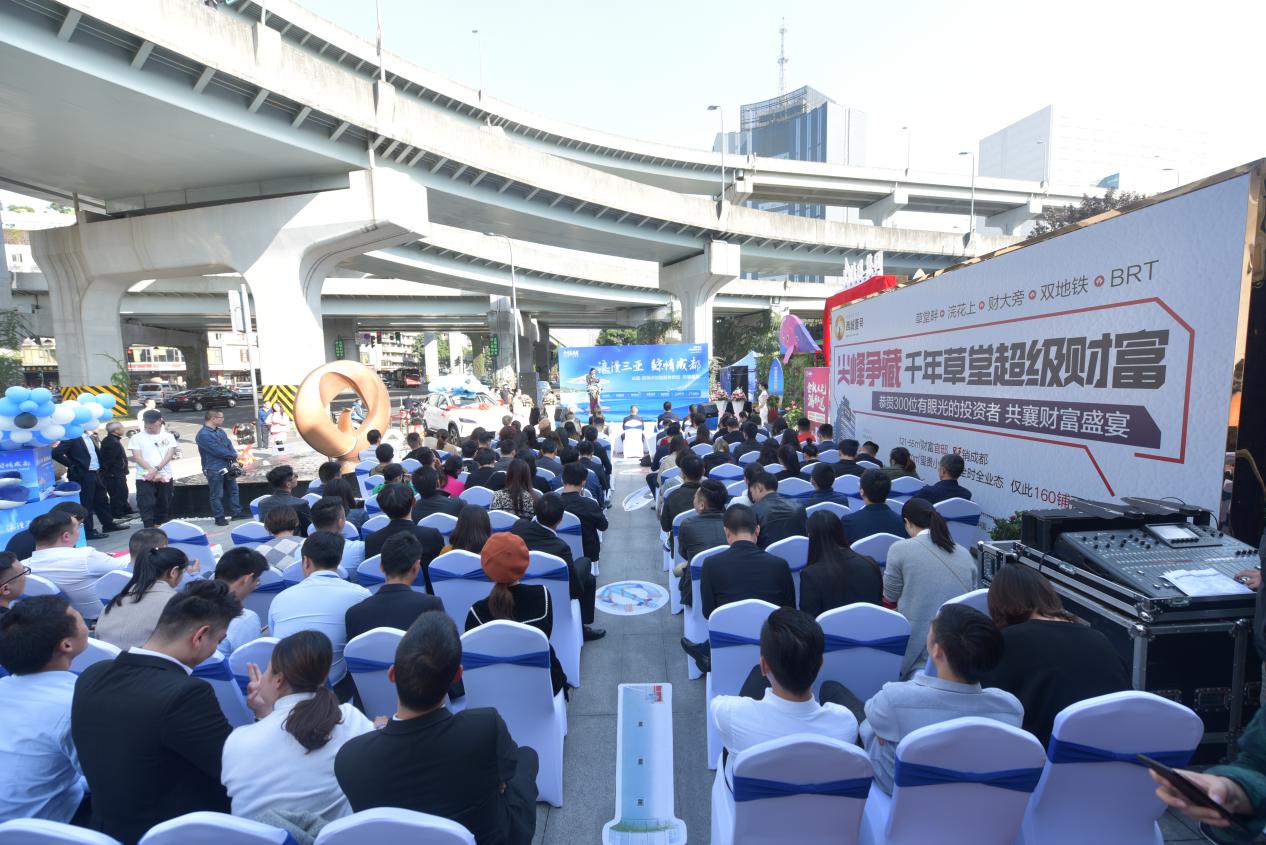 浪漫三亚,“鲸”情成都——清凤集团中国旅居体验馆圆满绽放