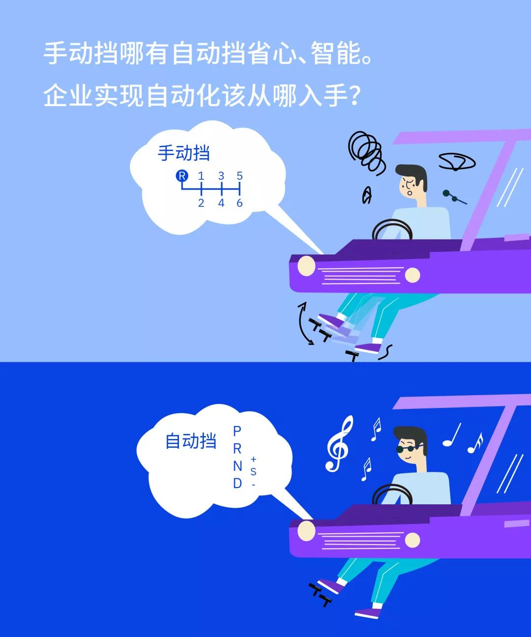 双十一来临前几天是哪天,双十一在即