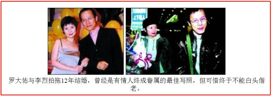 罗大佑人生经典歌曲,罗大佑音乐合集