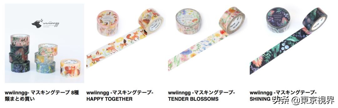 日本手帐达人,日本人做手帐需要哪些工具