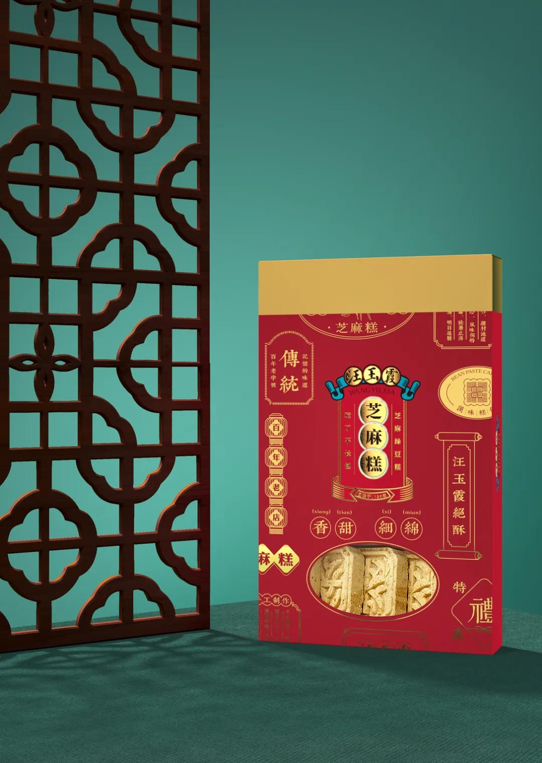 农家土特产礼盒包装设计,国外农特产品包装设计欣赏