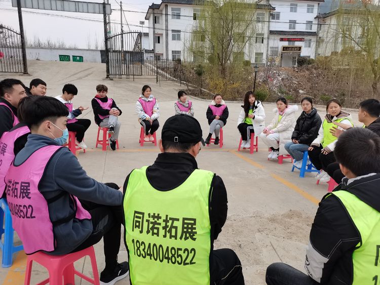 潍坊户外拓展培训基地,潍坊拓展培训