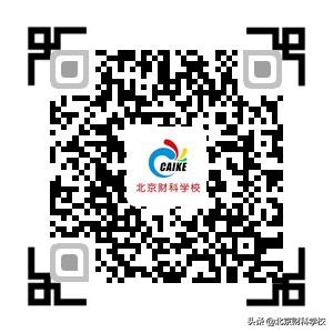 17年前被骗5000元,17年被骗16万