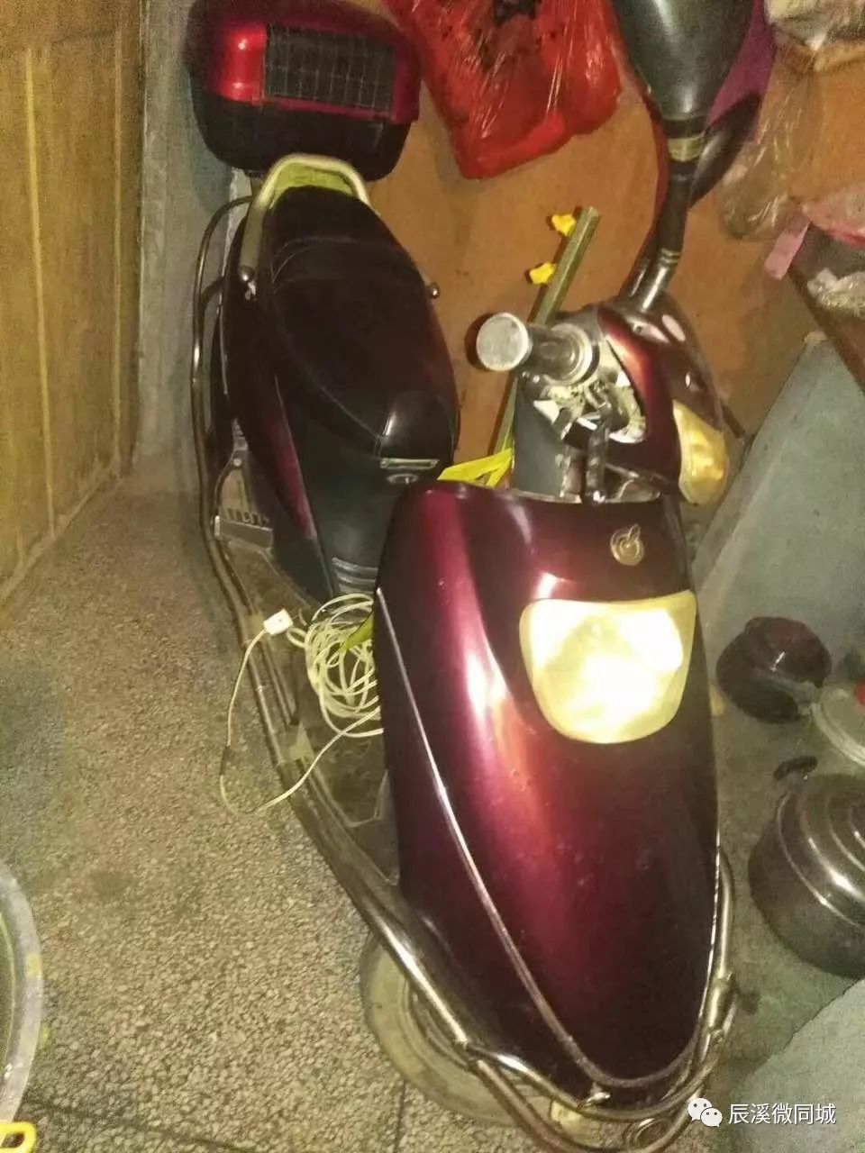 辰溪房地产招聘,辰溪招聘社会工作者