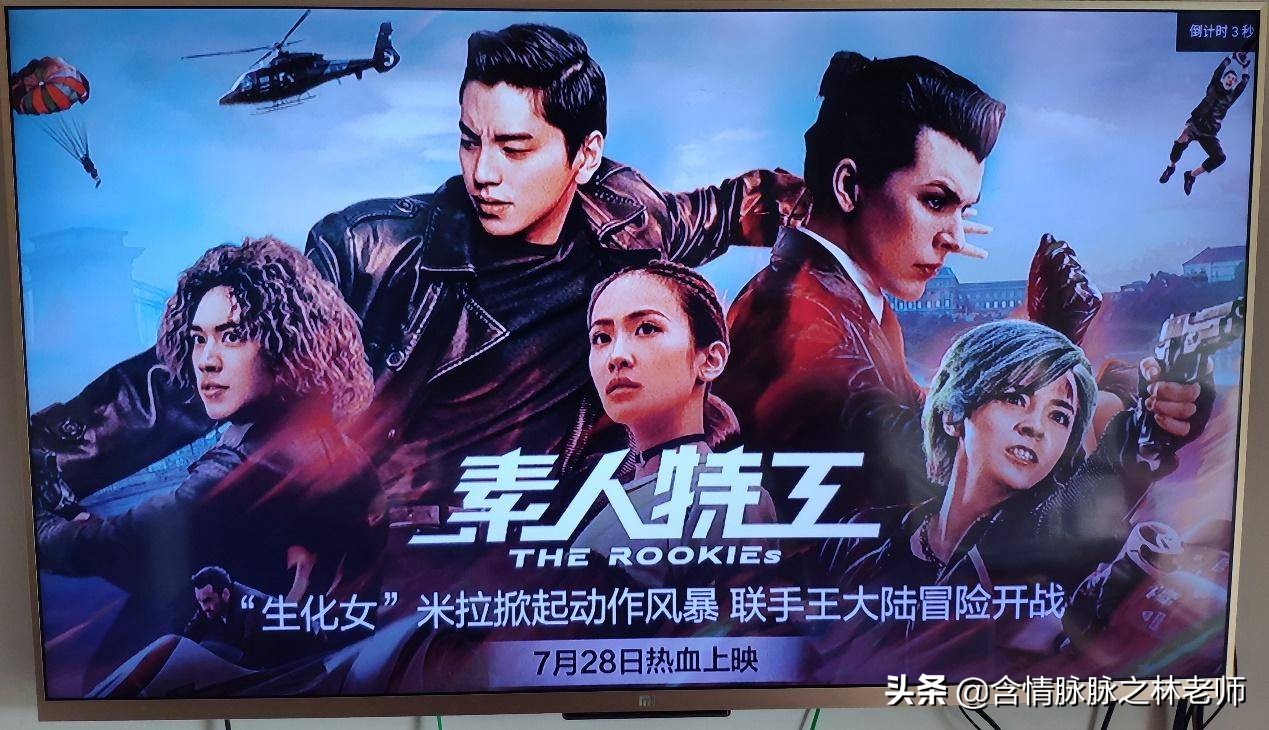 海美迪高清电视机顶盒评测,海美迪电视盒推荐