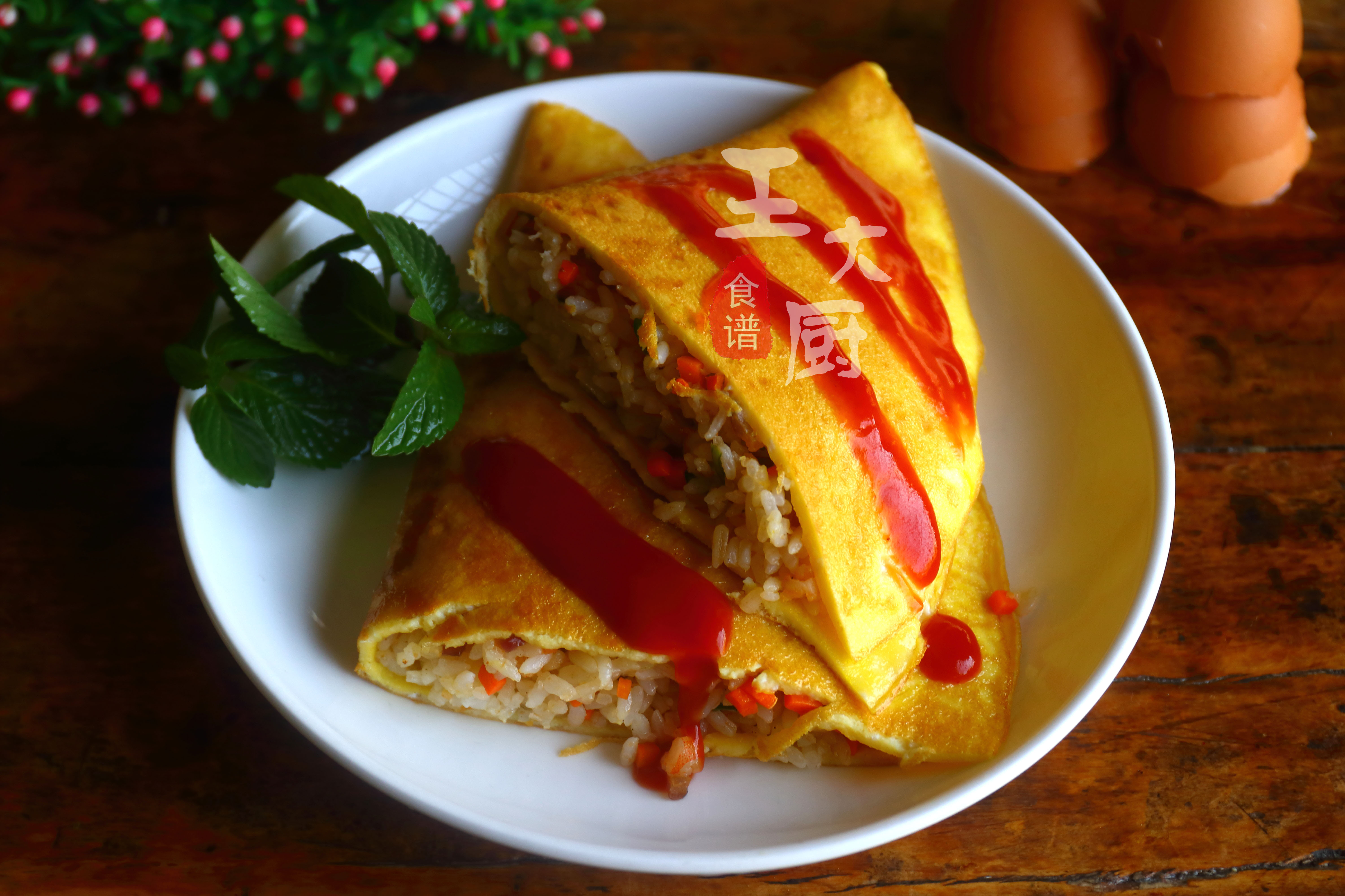 你不能错过的美味,你不能错过哪些美食