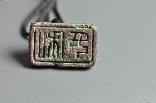 虎符与玺印的区别,玺印和印章