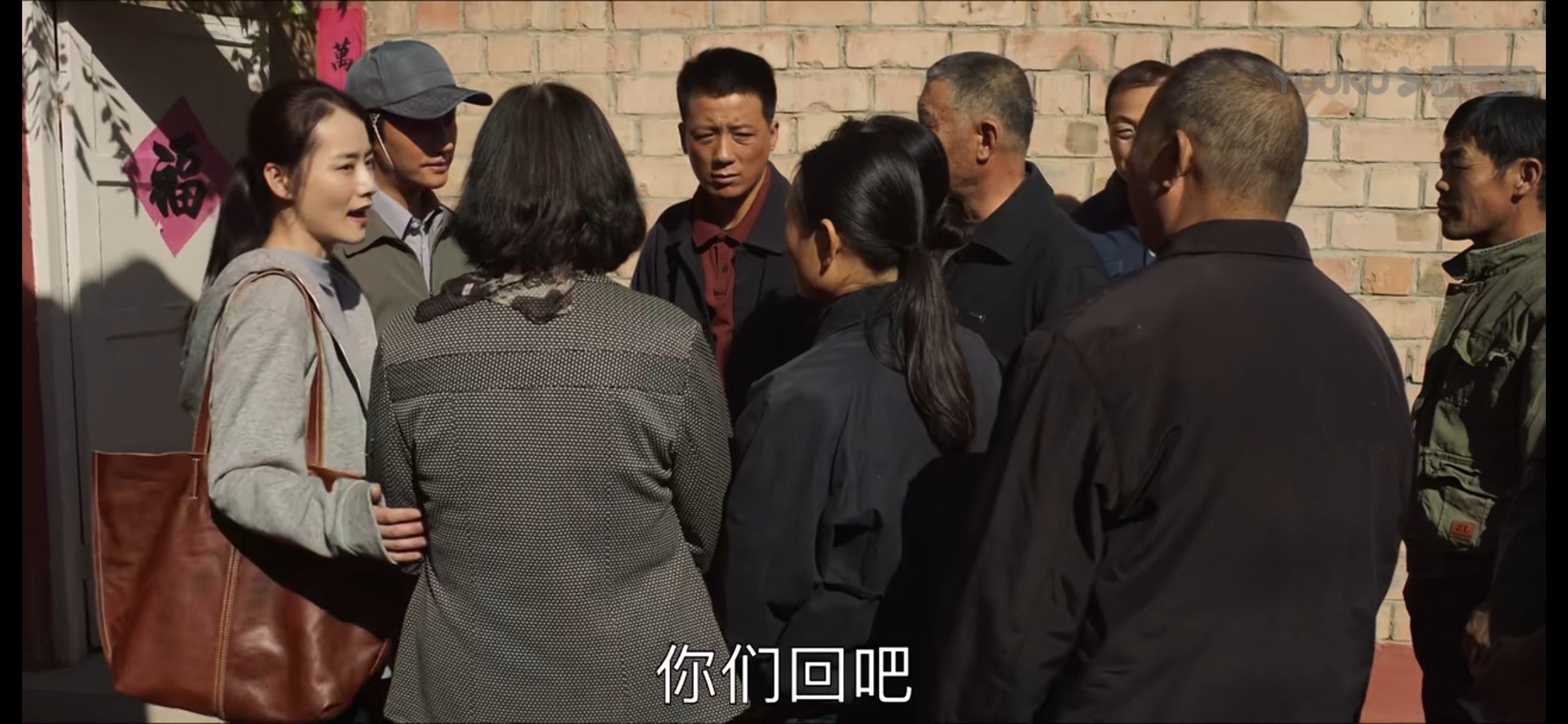 山海情麦苗和得宝有没有在一起,山海情里得宝和麦苗在一起了吗