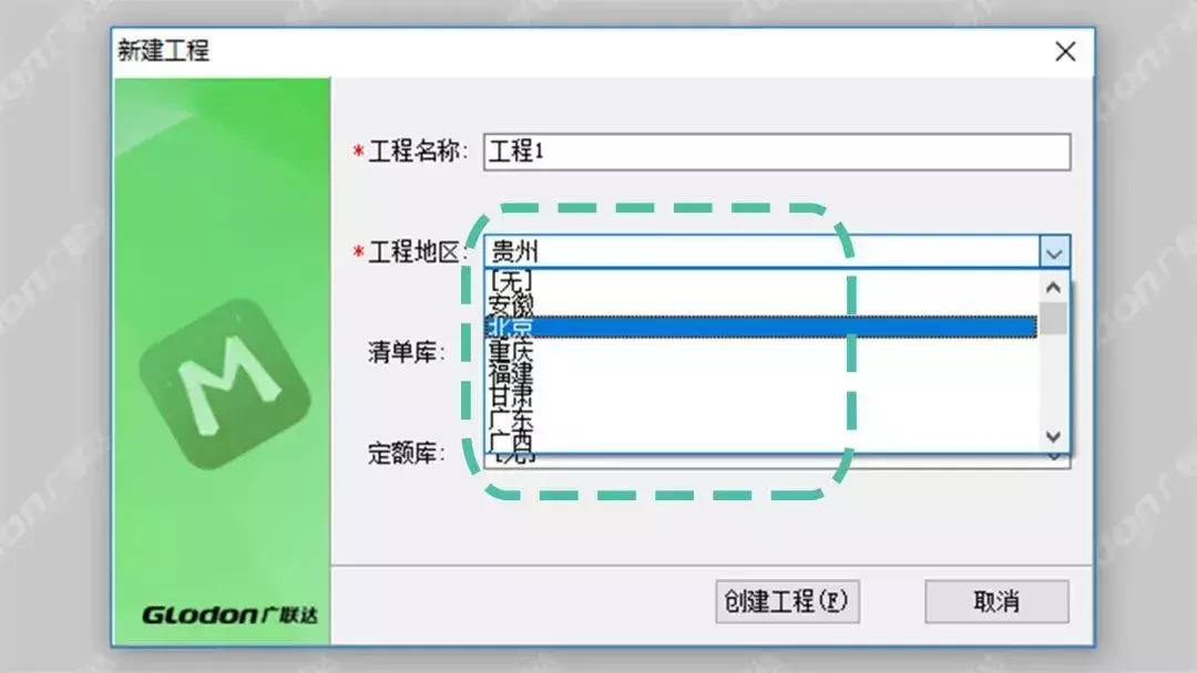 排水管道土方量怎么算,道路土方量和挖方量有什么不同