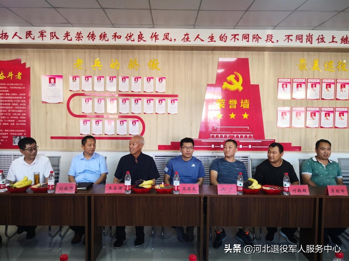 迎八一退役军人座谈会发言,云县退役军人座谈会