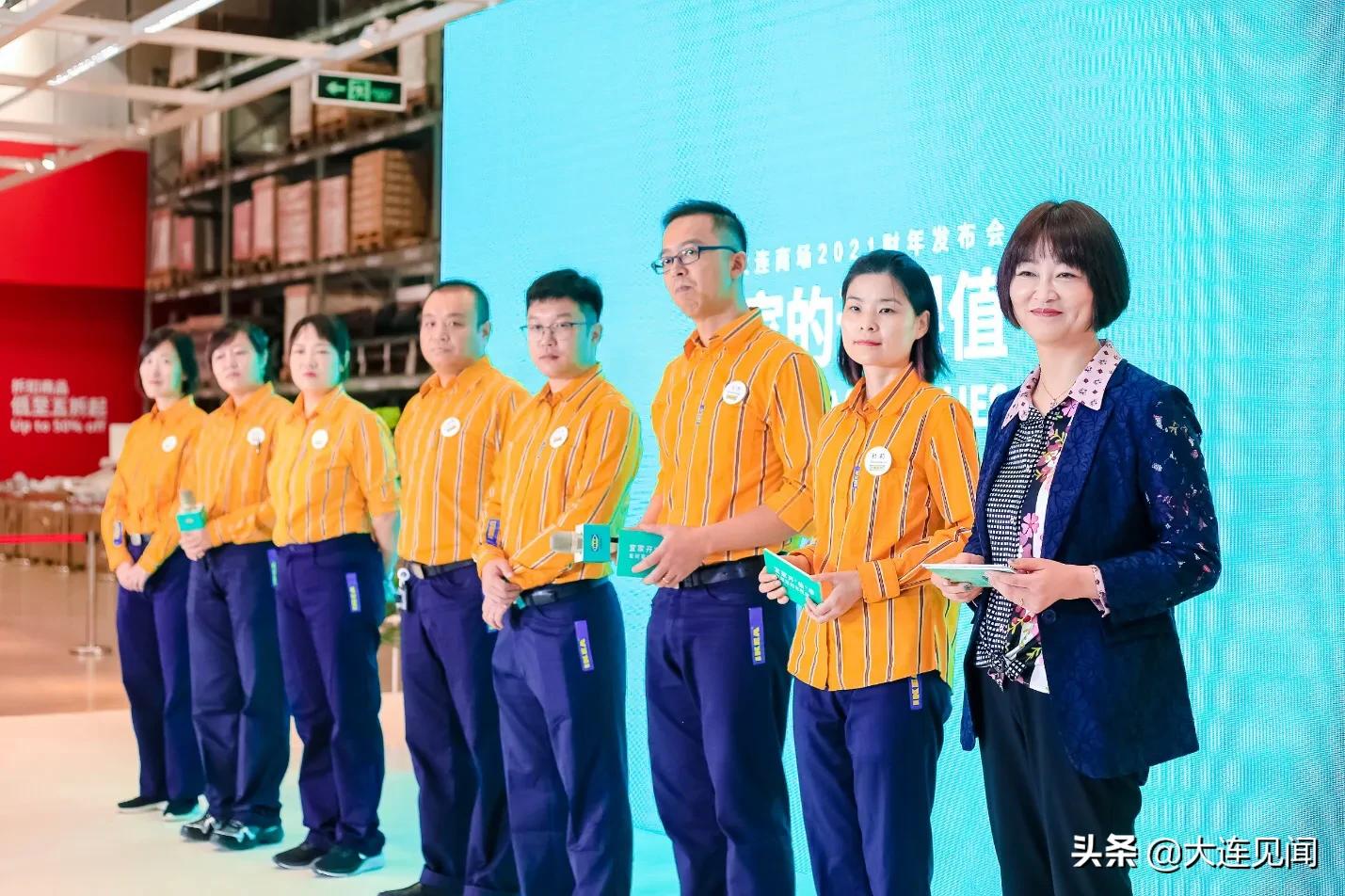 宜家大连商场夏季大减价,大连宜家商场最新消息