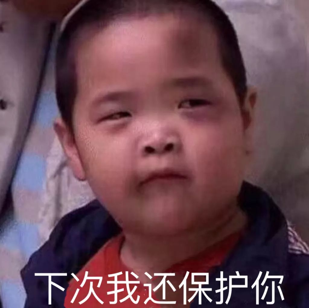 男朋友和他的好基友互相种草莓，请问这种行为正常吗？