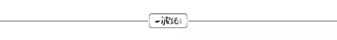 从董事候选名单抽丝剥茧，一个个推敲未来郭台铭的鸿海接班布局