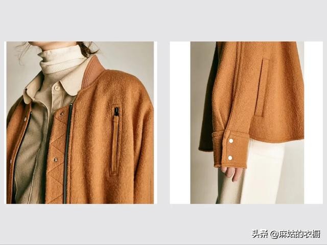 茶色衣服搭配,茶色系列的衣服