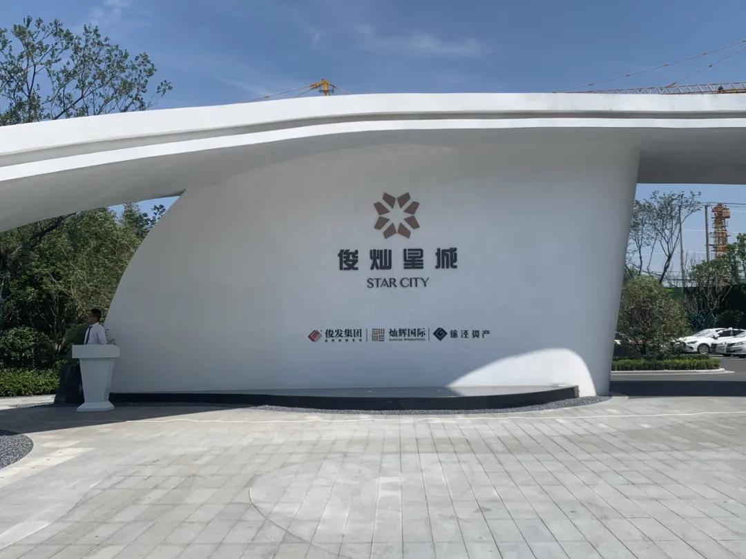 大虹桥也就这个盘不太一样