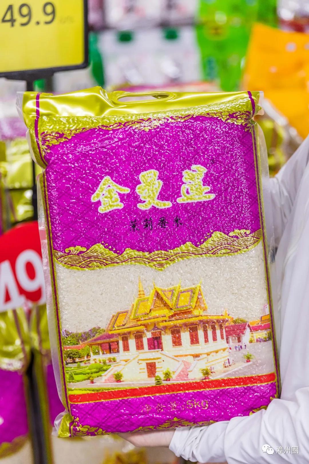 中秋就到海鸟城进口超市大采购!进口好物低至1元