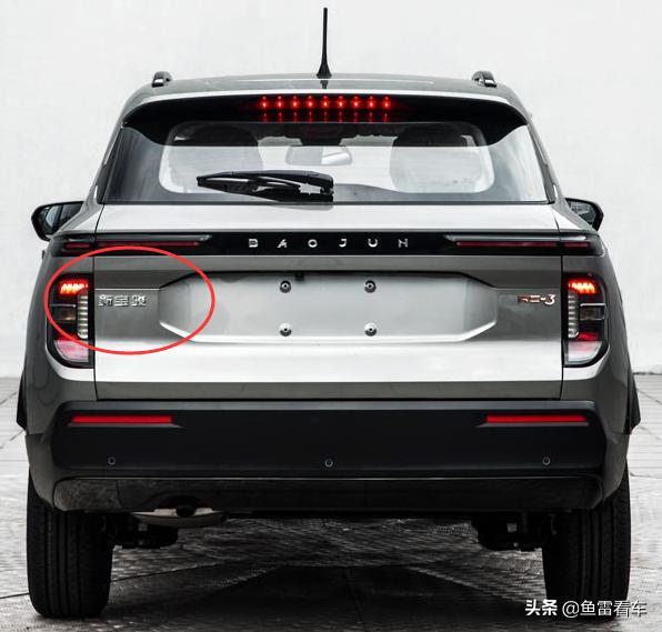 新宝骏rs-3黑科技,新宝骏rs-3方向机