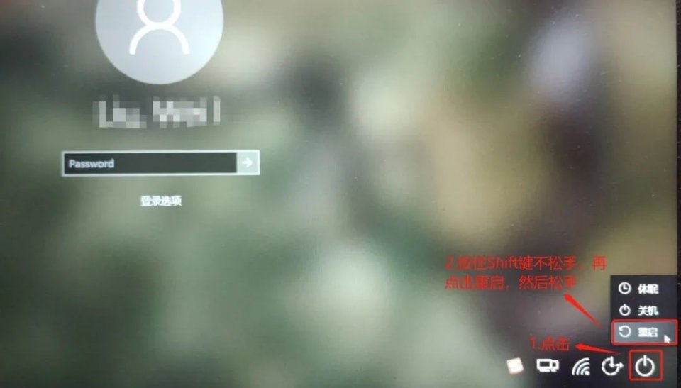 忘记了密码不清除数据怎么解锁,忘记原系统隐私密码怎么办