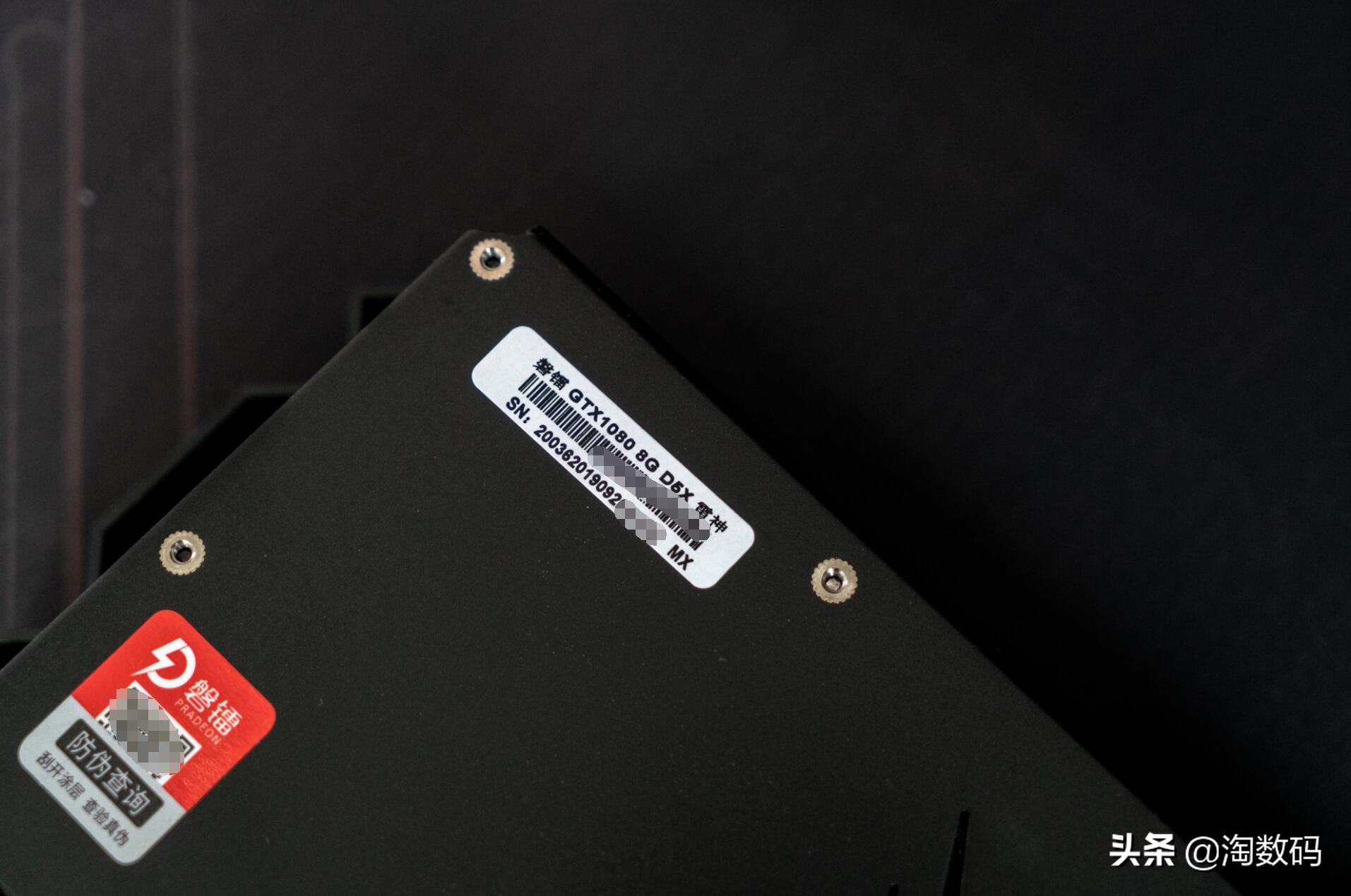 2023年1080显卡还值得入手吗,现在值得入手1080显卡吗