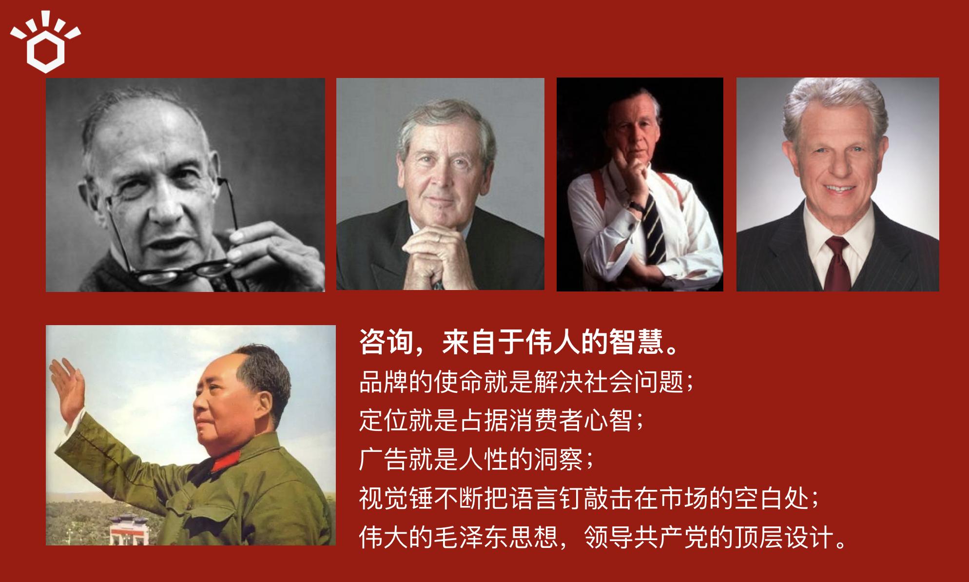 华与华超级符号底层逻辑,华与华超级符号深度解析