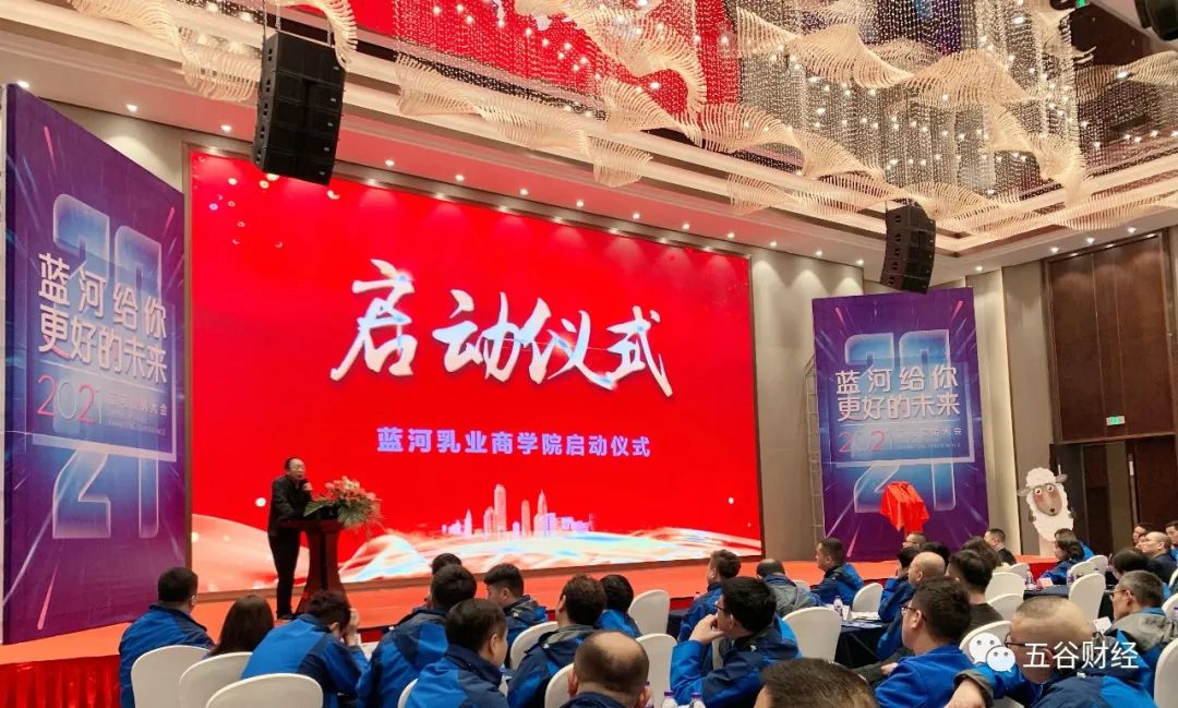 蓝河绵羊奶粉进口排名第几,蓝河绵羊奶粉为啥线下卖的很便宜