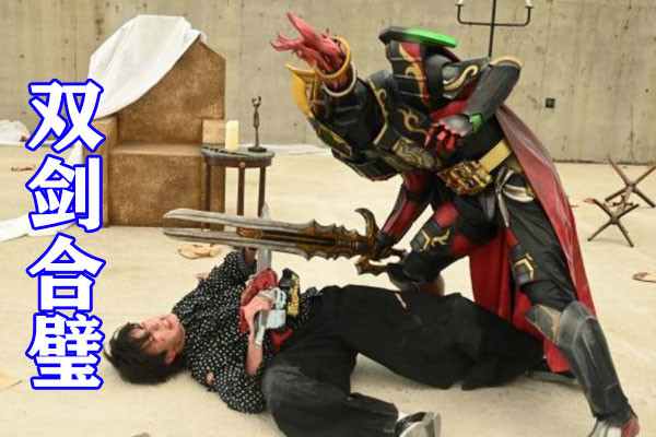 飞羽真和露娜告别,圣刃飞羽一出现露娜就醒了