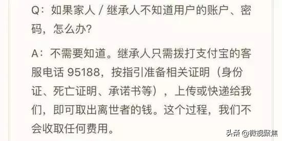 欠花呗借呗三年了可以直接还吗,欠了花呗和借呗不还是什么后果