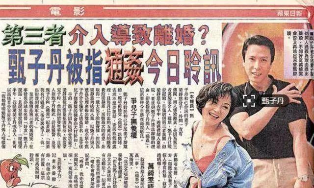 万绮雯有多爱甄子丹,万绮雯年轻时的盛世容颜甄子丹