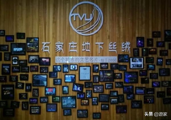 这五座城市LiveHouse的故事,献给热爱音乐的你