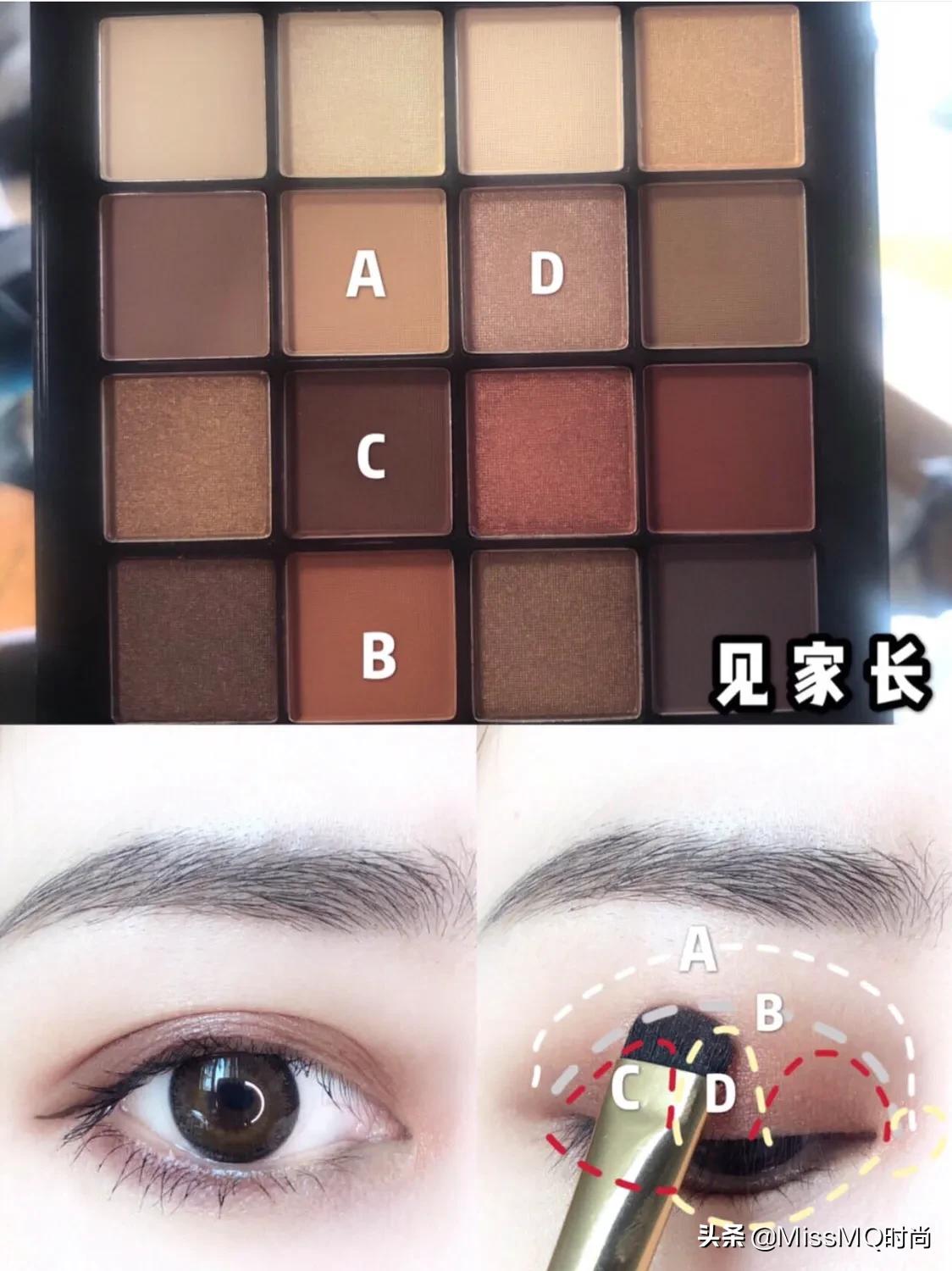 nyx乌托邦40色眼影盘手臂试色,nyx16色眼影盘