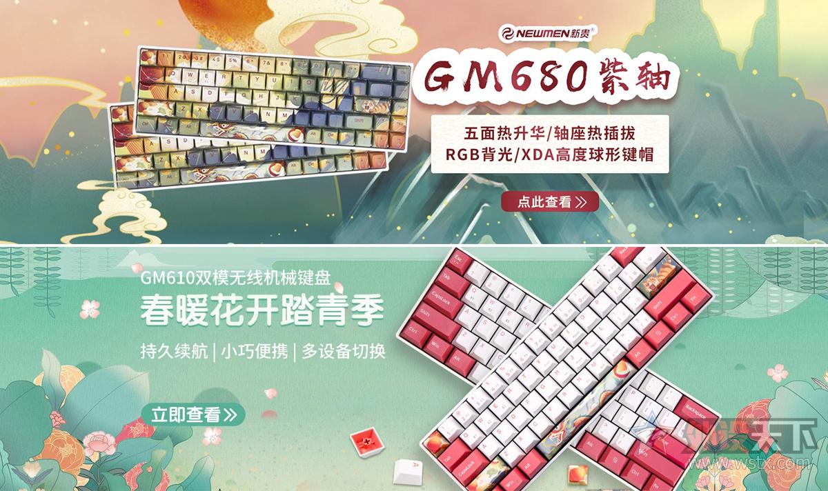 天猫9.9划算节,天猫99划算节买手机