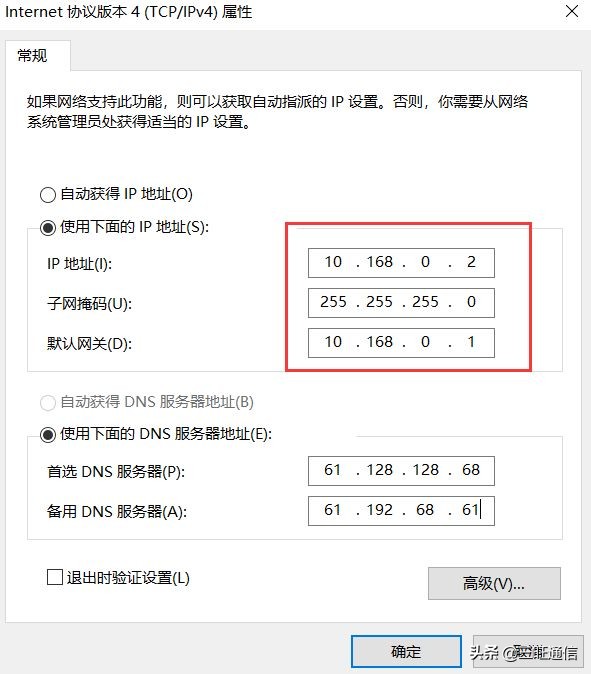 交换机如何解决ip地址冲突,交换机多个路由器怎么防止ip冲突
