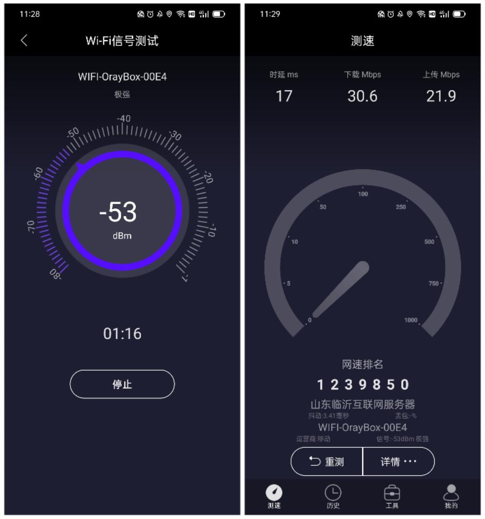 蒲公英x3可以当路由器使用吗,用蒲公英怎么远程组建局域网